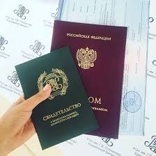 Как купить красный диплом с отличием практическое руководство