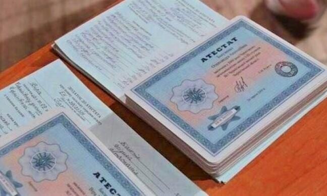 Купить диплом как и где приобрести документ любого образца