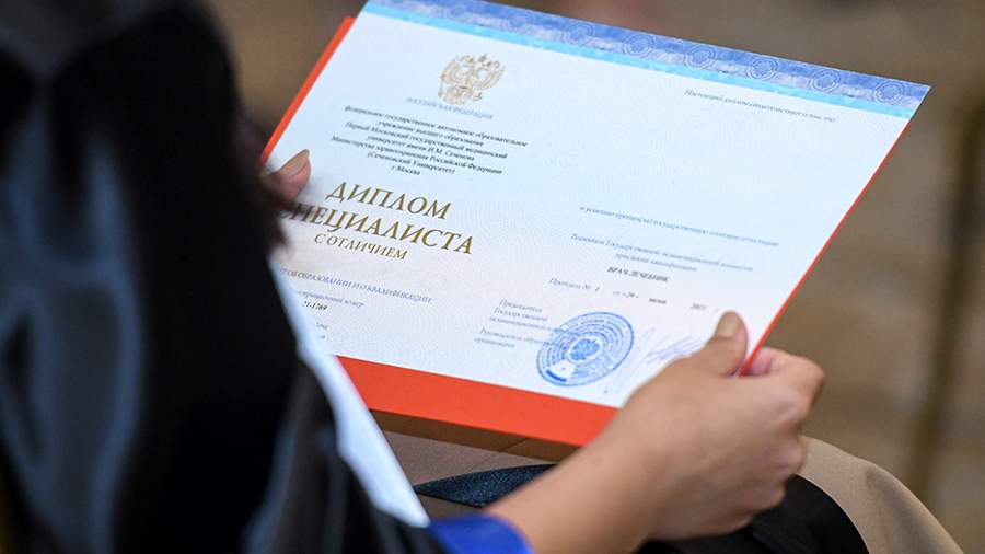 Купить диплом СИП Ваша дверь в мир успеха