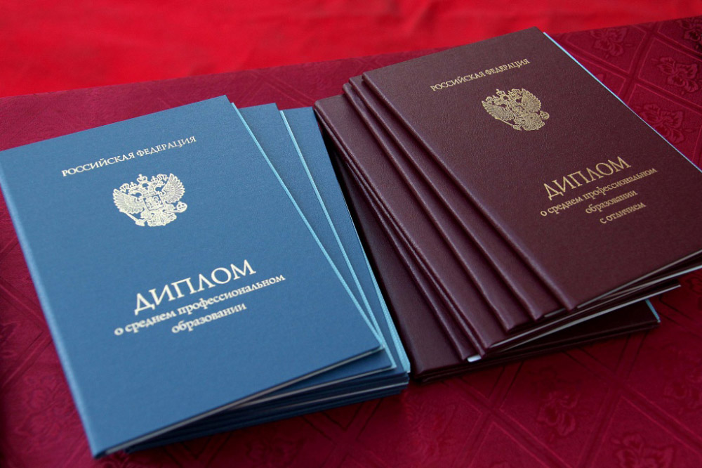 Купить диплом в России преимущества, риски и рекомендации